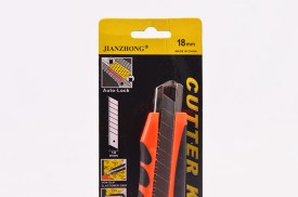 Cutter profesional JIANZHONG (1).jpg